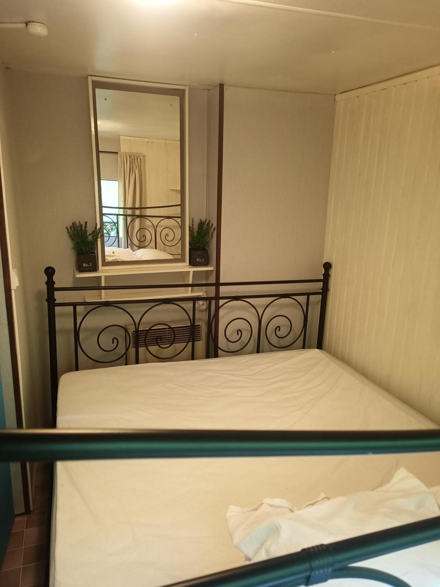 Ferme Les Therondels Saint-Pons-de-Thomieres Room photo